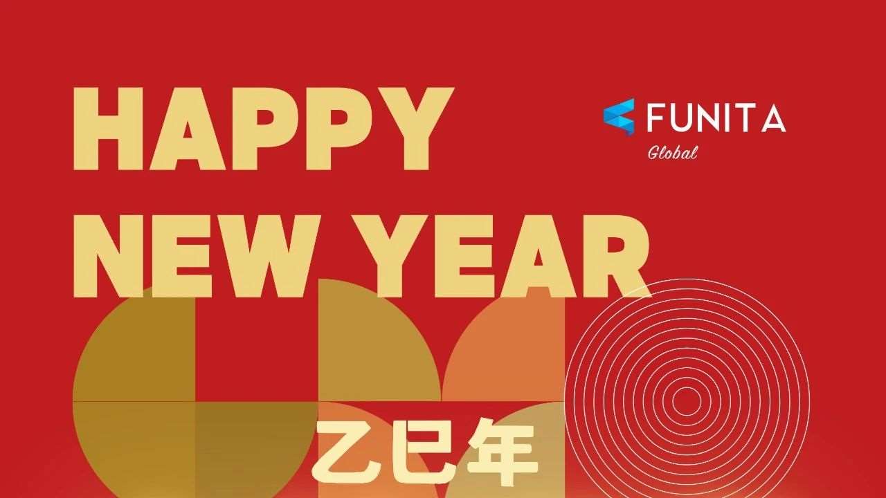 【2025新年快乐】留学路上，泛意与你同行！