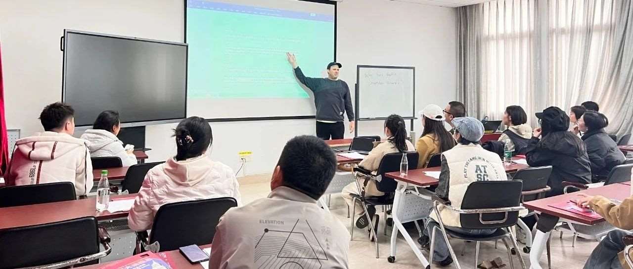 厦大外文雅思新班火热招生中！拒绝口音焦虑，外教考官亲授，全方位助力雅思！