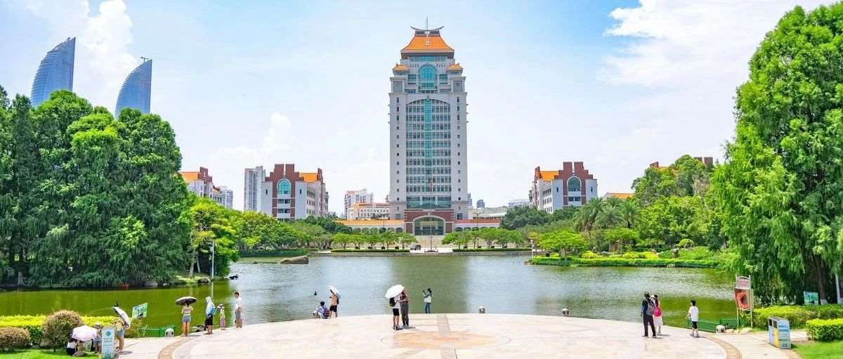 厦大外文留学预备班开放日来啦！助你打开全球TOP学校之门