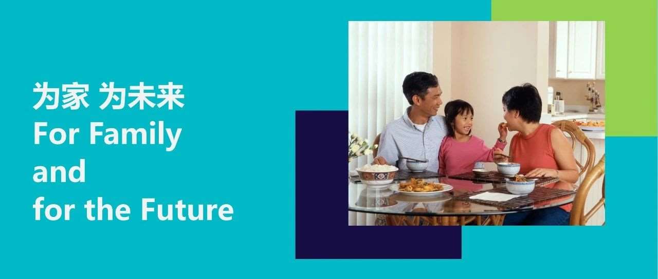 宝妈香港进修拿身份：开启家庭升级的&ldquo;快车道&rdquo;