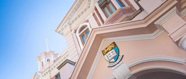 2026Fall港大硕士申请新要求！实习证明&推荐信&ldquo;四件套&rdquo;标准出炉