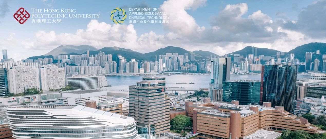 ?香港理工大学生物科技创业硕士正在热招！做全球百大校友！
