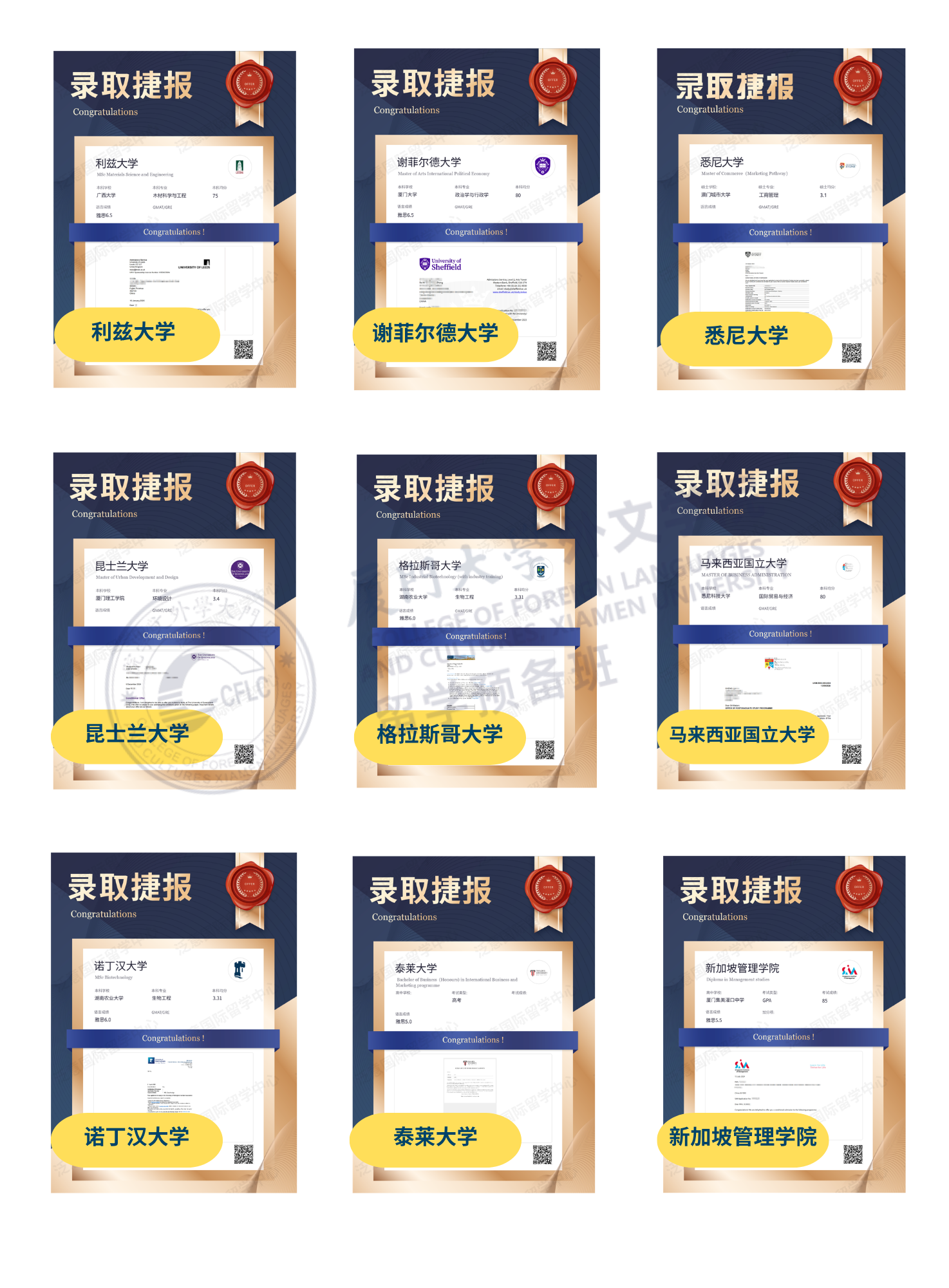微信图片_2026-06-18_150707_942.png