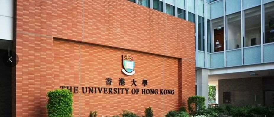 27Fall港新澳硕士申请全面开放：提前批已成&ldquo;新常态&rdquo;