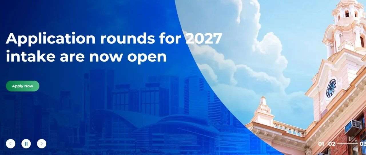申请季必看：港大经管2027Fall9月28日截止，雅思6.0即可申