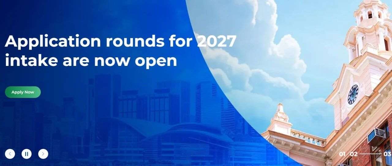 申请季必看：港大经管2027Fall9月28日截止，雅思6.0即可申